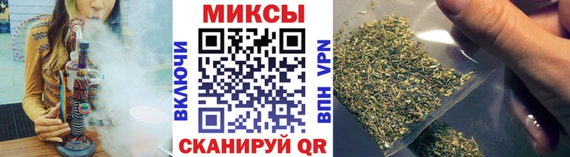 где купить   Полевской  Бутират оксана 