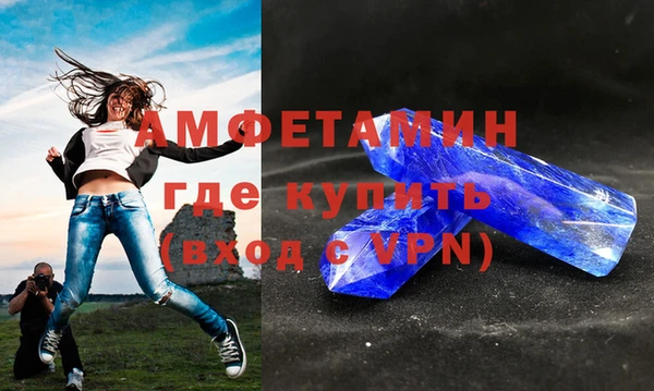 гидра Нея