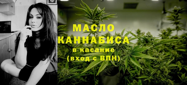 синтетический гашиш Нефтекумск