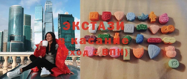 MESCALINE Новозыбков