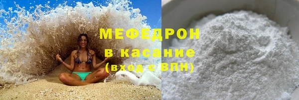синтетический гашиш Нефтекумск