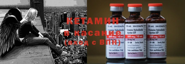 синтетический гашиш Нефтекумск