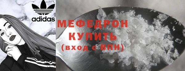 гидра Нея