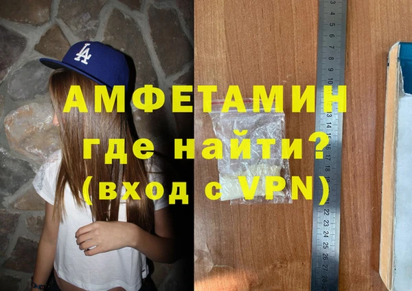 гидра Нея