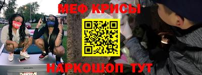 не бодяженный Кингисепп