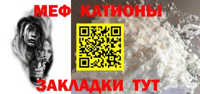 кокаин премиум Балахна