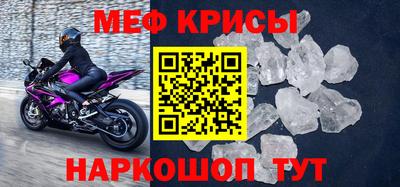 2c-b Конаково