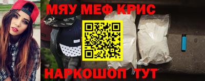 MDMA Premium VHQ Балашиха