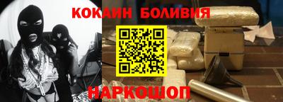 СК Кимры