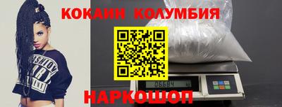 СК Кимры