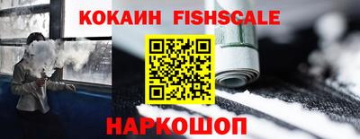 не бодяженный Кингисепп