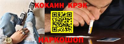 MDMA Premium VHQ Балашиха