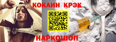 СК Кимры
