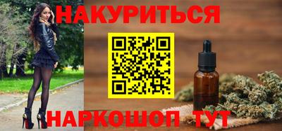 не бодяженный Кингисепп