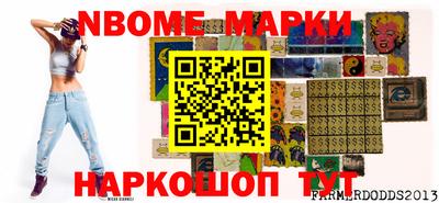 СК Кимры