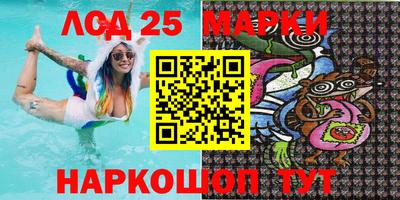 MDMA Premium VHQ Балашиха