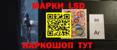 MDMA Premium VHQ Балашиха