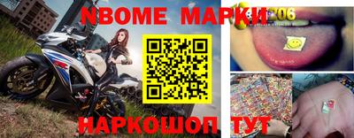 СК Кимры