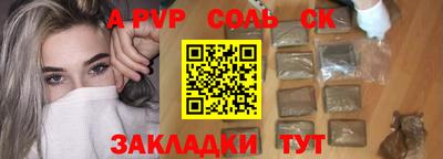 MDMA Premium VHQ Балашиха