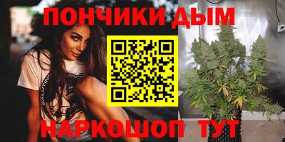 молекула духа Кинель