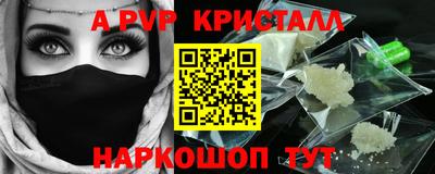 СК Кимры