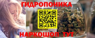 MDMA Premium VHQ Балашиха