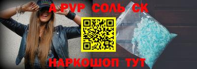 СК Кимры