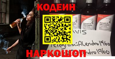 не бодяженный Кингисепп