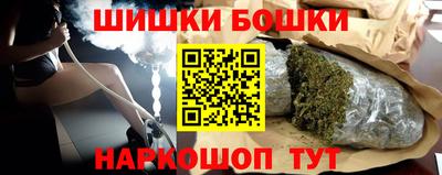 MDMA Premium VHQ Балашиха