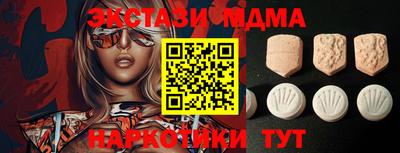 не бодяженный Кингисепп