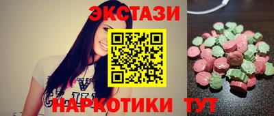 молекула духа Кинель