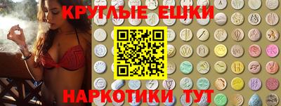 не бодяженный Кингисепп