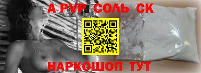 не бодяженный Кингисепп