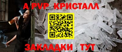 СК Кимры
