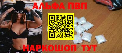 СК Кимры