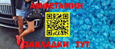 MDMA Premium VHQ Балашиха