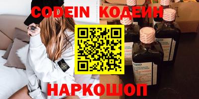 СК Кимры