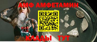 не бодяженный Кингисепп