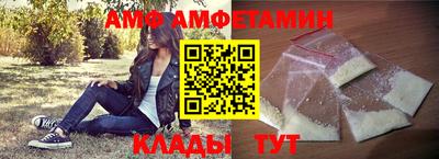 кокаин премиум Балахна