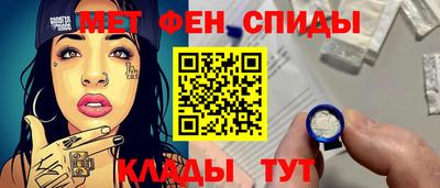 MDMA Premium VHQ Балашиха