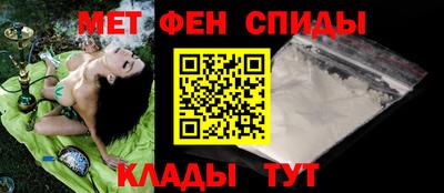 MDMA Premium VHQ Балашиха