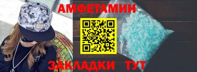 не бодяженный Кингисепп