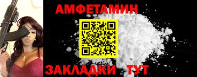 не бодяженный Кингисепп
