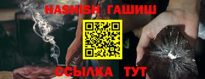 MDMA Premium VHQ Балашиха