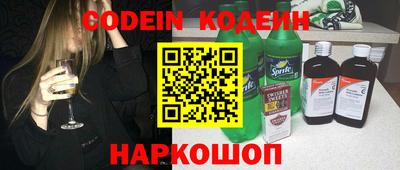 не бодяженный Кингисепп