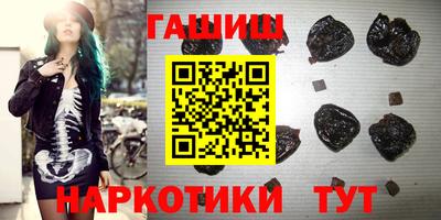 СК Кимры