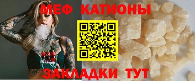 MDMA Premium VHQ Балашиха