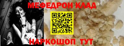 индика Комсомольск-на-Амуре