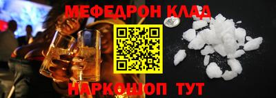 не бодяженный Кингисепп