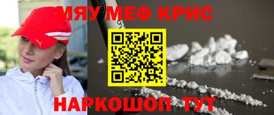 СК Кимры